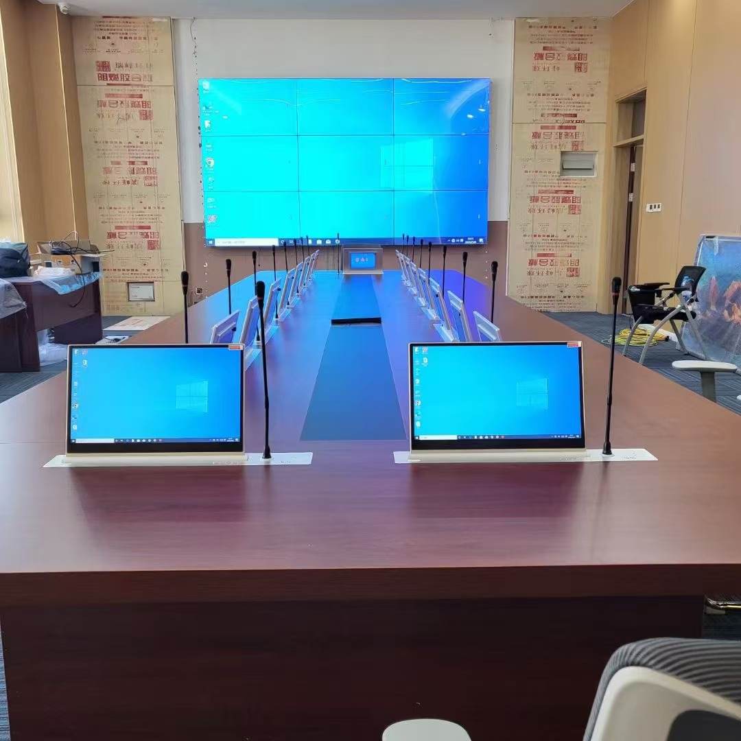 कागज न त सम्मेलन प्रणाली मोनिटर लिफ्टका घटनाहरू